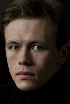 Георгий Губин