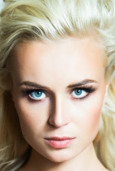 Полина Гагарина