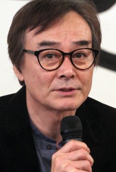 Нам Мён-нёль