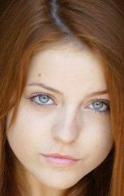 Кастилло Лэндон