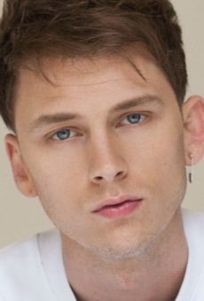 Машин Ган Келли