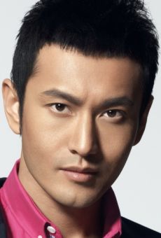 Хуан Сяомин