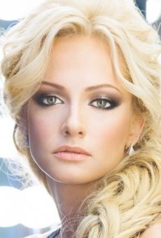 Полина Максимова