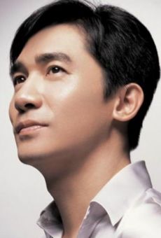 Тони Люн Чу Вай