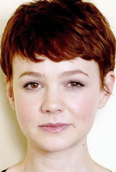 Кэри Маллиган