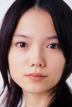 Аои Миядзаки