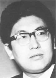 Фото №1 Нагиса Осима