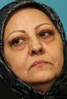 Ширин Ахакаши