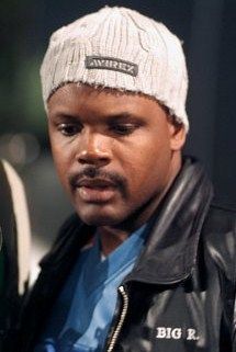 Регги Рок Байтвуд