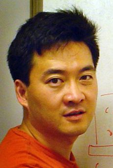 Хин Хин Чэн