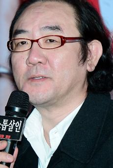 Ким Хон-пха