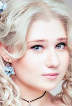 Александра Макарская