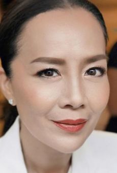 Пенпак Сирикул