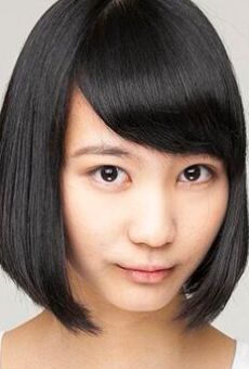 Канон Ханакагэ