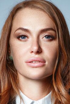 Слава Каминская