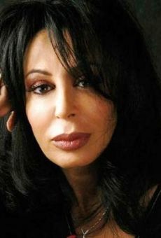 Ямина Бенгиги