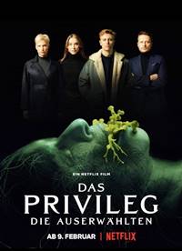 Привилегированные (2022)