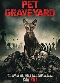 Кладбище домашних животных (2019)
