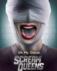 Королевы крика