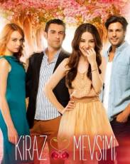 Вишнёвый сезон