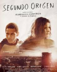 Второе происхождение (2015)