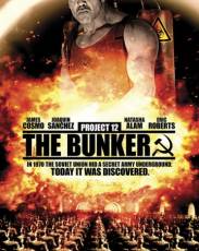 Проект 12: Бункер (2016)