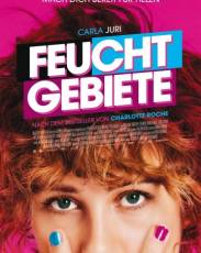 Запретная территория (2013)