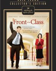 Перед классом (2008)