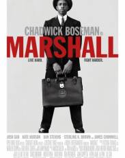 Маршалл (2017)
