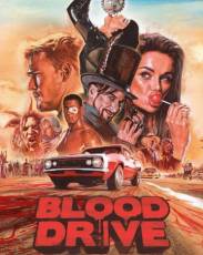 Кровавая гонка