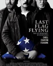 Последний взмах флага (2017)