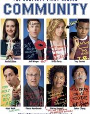 Однокурсники / Сообщество