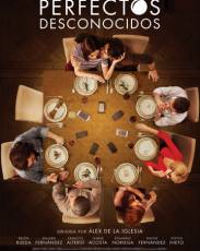 Идеальные незнакомцы (2017)