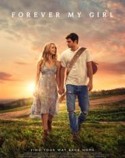 Навсегда моя девушка (2018)