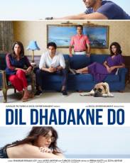 Пусть сердце бьётся (2015)