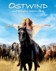 Восточный ветер 3: Наследие Оры (2017)