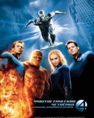 Фантастическая четверка: Вторжение Серебряного серфера (2007)