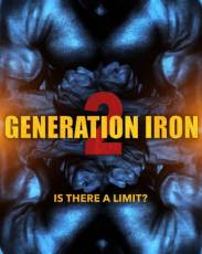 Железное поколение 2 (2017)