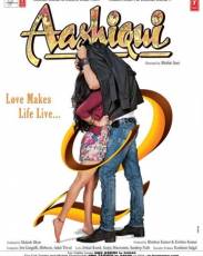 Жизнь во имя любви 2 (2013)