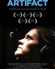Артефакт (2012)