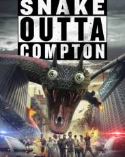 Змей из Комптона (2018)