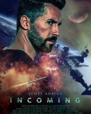 Входящий (2018)