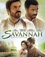 Саванна (2013)