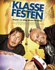 Встреча выпускников (2011)