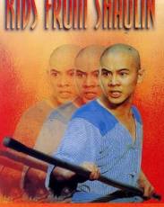 Храм Шаолинь 2: Дети Шаолиня (1984)