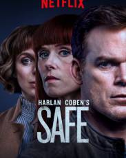 Безопасность