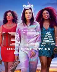 Ибица (2018)