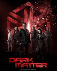 Чёрная материя / Темные дела