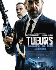 Убийцы (2017)