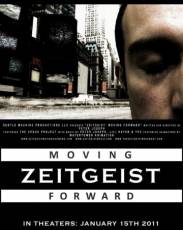Дух времени: Следующий шаг (2011)